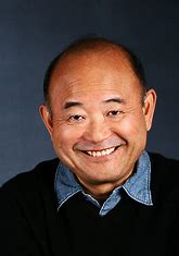 Clyde Kusatsu